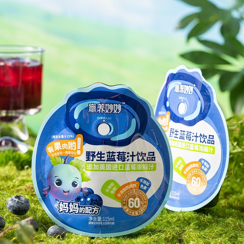 100% Natural Real Pulp Blueberry Juice Pouch