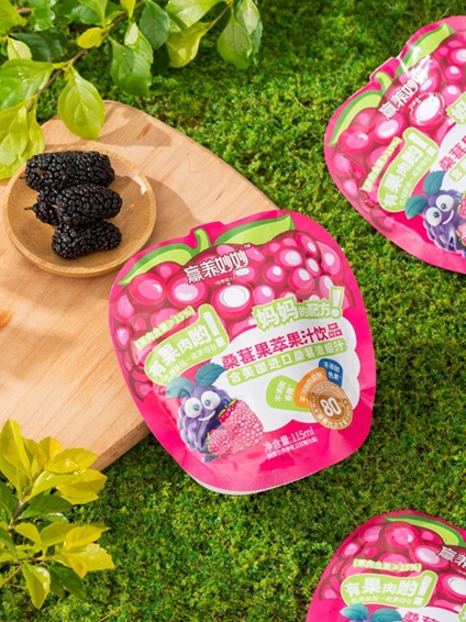 Portable Pouch Pack Organic Mulberry Juice