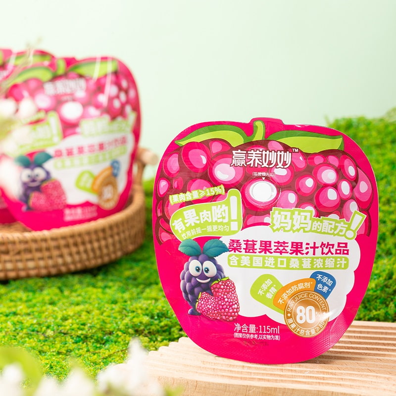 Portable Pouch Pack Organic Mulberry Juice